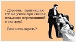  image (29) (425x237, 26Kb)