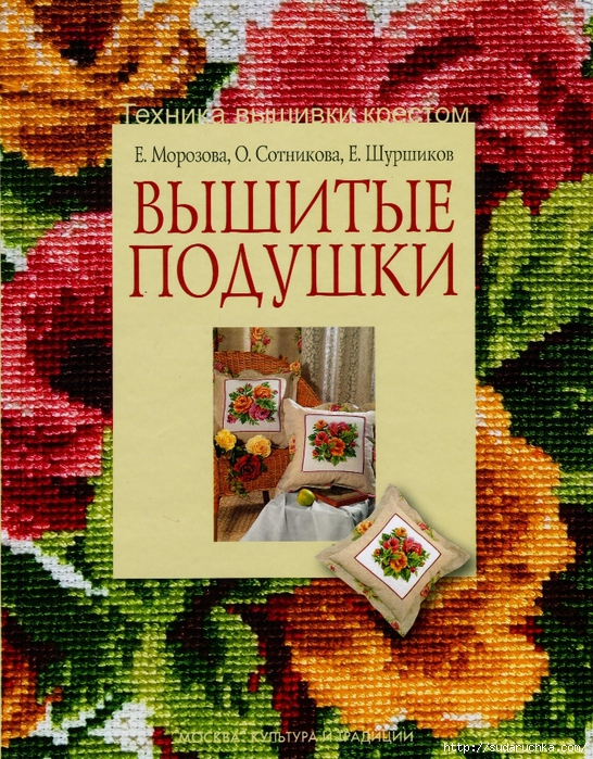 Более 10 свежих идей по оформлению балконной зоны