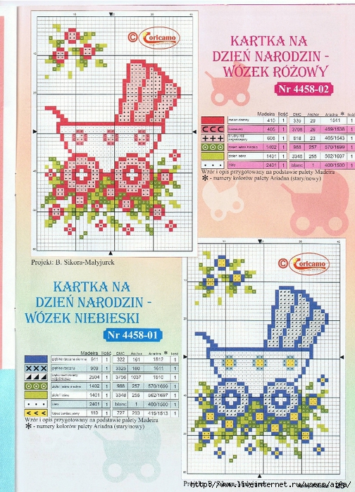 aifa1 (24) (504x700, 375Kb)