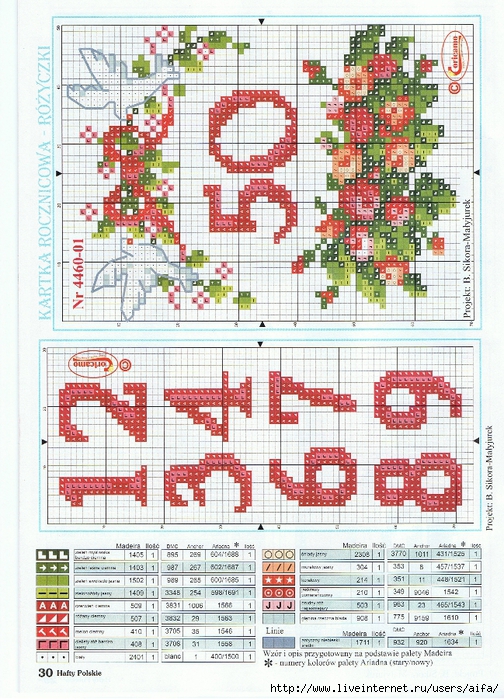 aifa1 (29) (504x700, 397Kb)