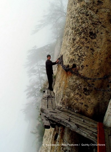 Великие дорожки Китая: Головокружительные тропинки (The great walkway of China: vertigo-inducing footpath)