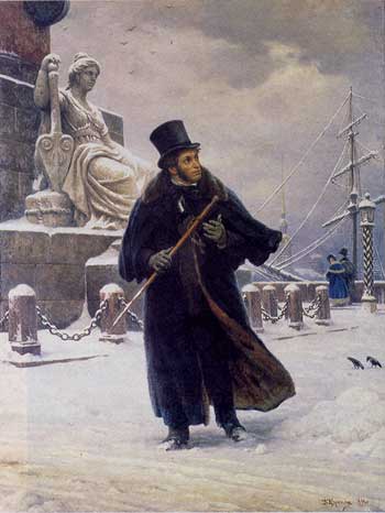 Александр сергеевич пушкин онегин стихи