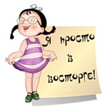 98442706_0_88a47_53e568c6_S.png (146x150, 7Kb)