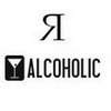 text_i_alcoholic