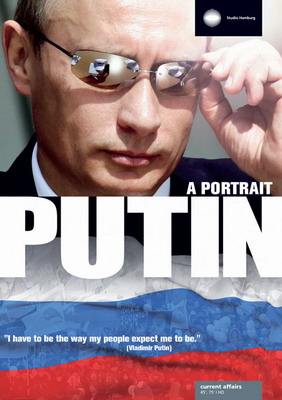 Я, Путин. Портрет  документальный фильм смотреть онлайн/5293194__1_ (282x400, 35Kb)