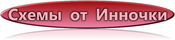 1371576701_cooltext1076024618 (700x160, 66Kb)