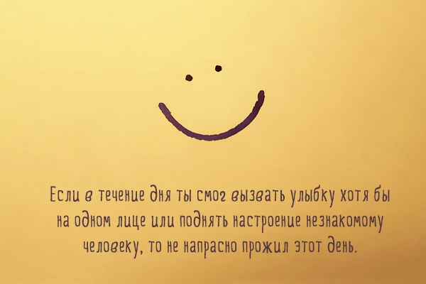 4 (600x400, 92Kb)