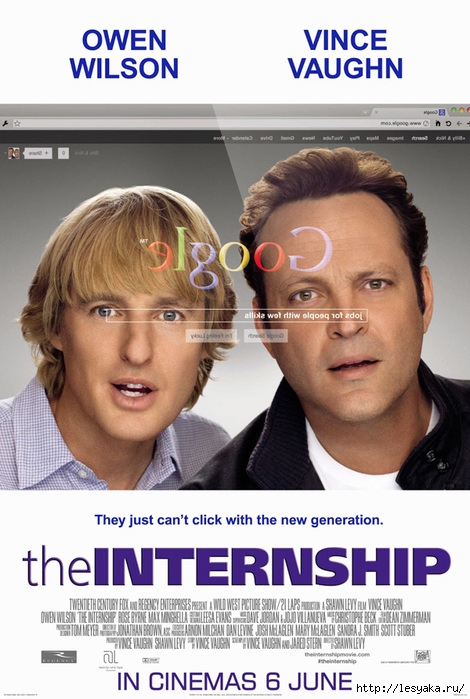 internship_poster2 (470x700, 208Kb)