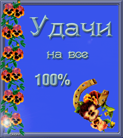 db86ab6a10df (400x450, 148Kb)