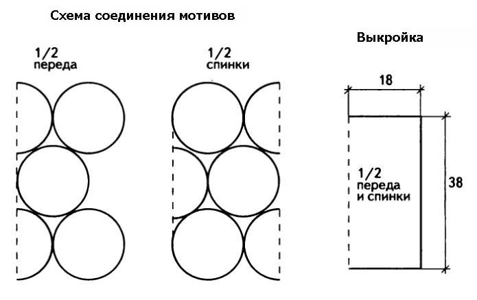 3 (695x438, 28Kb)
