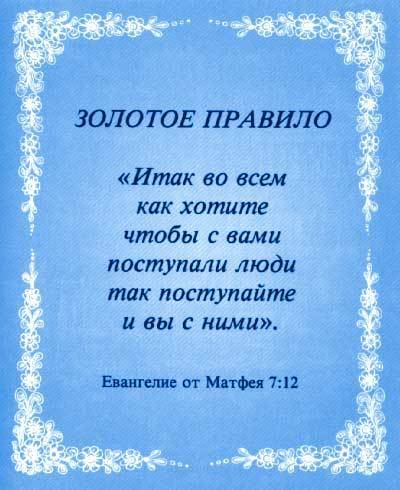 Рисовать граффити онлайн Каталог Лучшие Прорезывание зубов у грудничков как помочь малышу