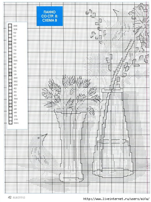 aifa (41) (522x700, 363Kb)