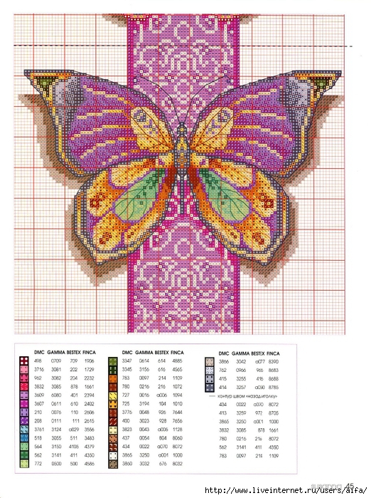 aifa (44) (522x700, 360Kb)