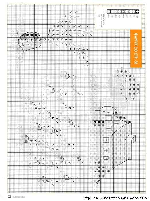 aifa (61) (522x700, 322Kb)
