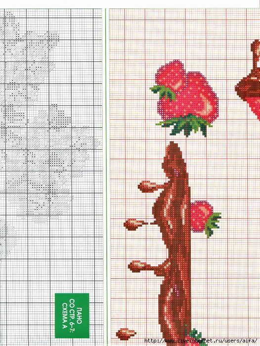 aifa (73) (526x700, 377Kb)