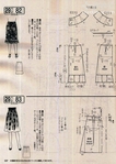  1942458814380304560 (497x700, 281Kb)
