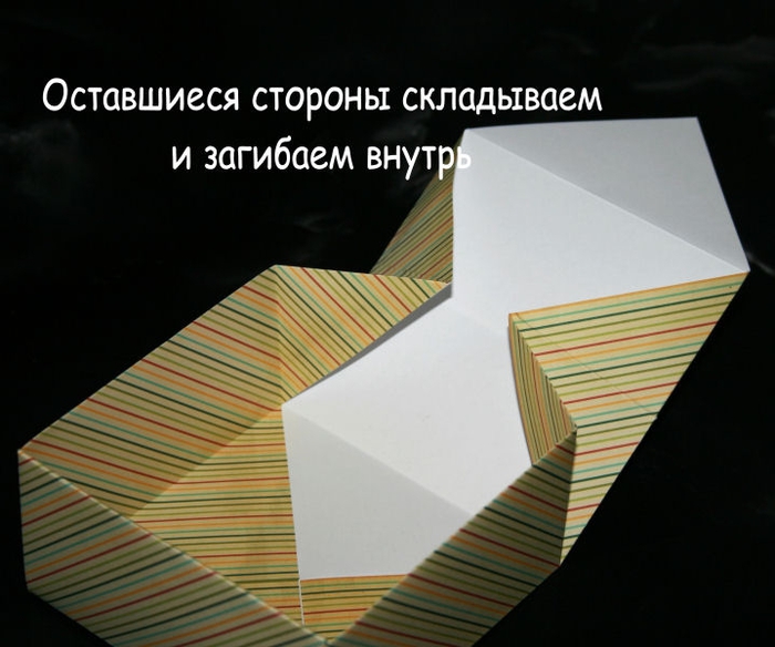 Как сложить коробочку из бумаги в технике оригами (7) (700x584, 197Kb)