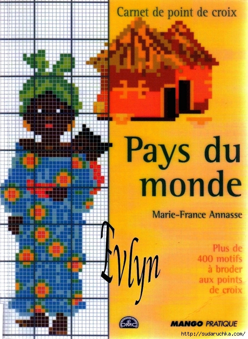 Pays%2520du%2520Monde%252000 (511x700, 354Kb)