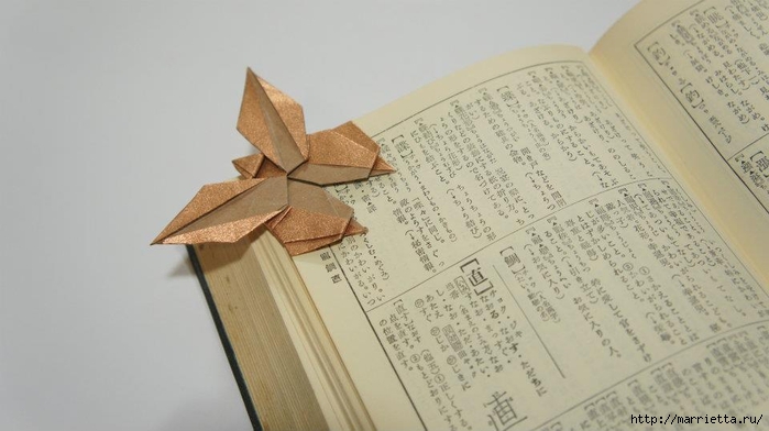 бабочка оригами закладка для книжки (1) (700x392, 157Kb)