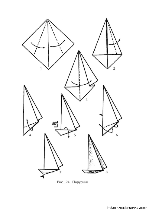 оригами_28 (493x700, 80Kb)