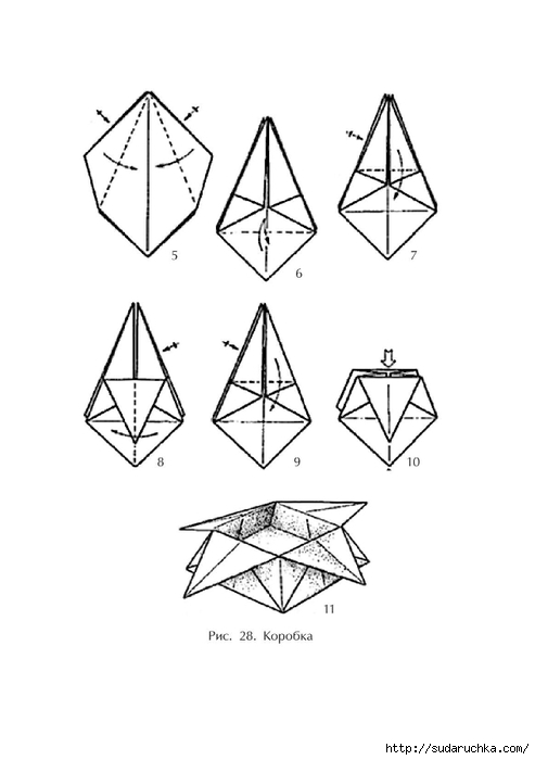 оригами_32 (493x700, 89Kb)