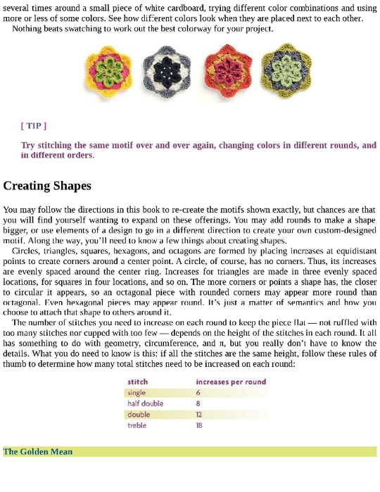 Crochet_Motifs_34 (540x700, 205Kb)