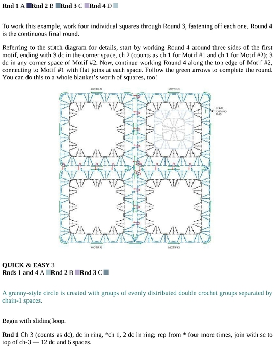 Crochet_Motifs_68 (540x700, 172Kb)