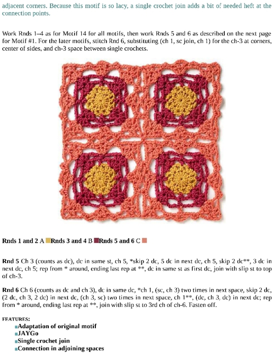 Crochet_Motifs_85 (540x700, 211Kb)