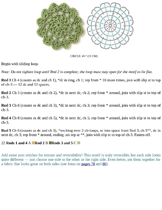 Crochet_Motifs_96 (540x700, 151Kb)