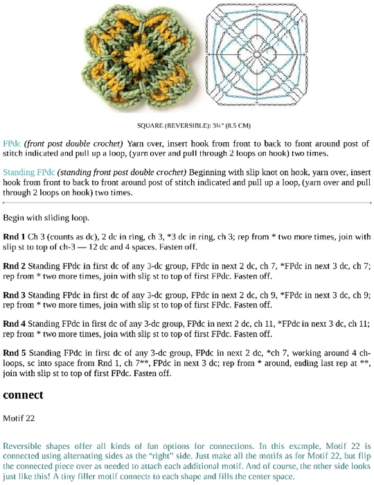 Crochet_Motifs_97 (540x700, 216Kb)