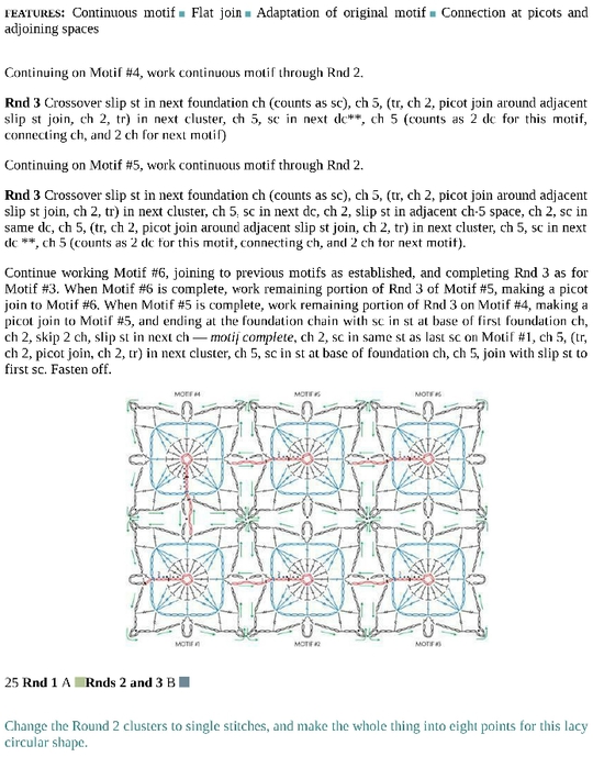 Crochet_Motifs_105 (540x700, 221Kb)