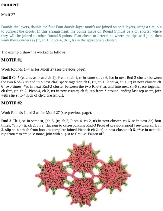 Crochet_Motifs_110 (540x700, 180Kb)