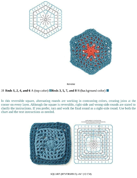 Crochet_Motifs_118 (540x700, 164Kb)