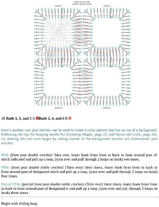 Crochet_Motifs_134 (540x700, 196Kb)