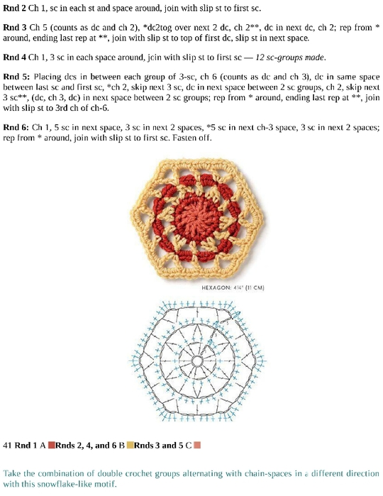 Crochet_Motifs_139 (540x700, 157Kb)