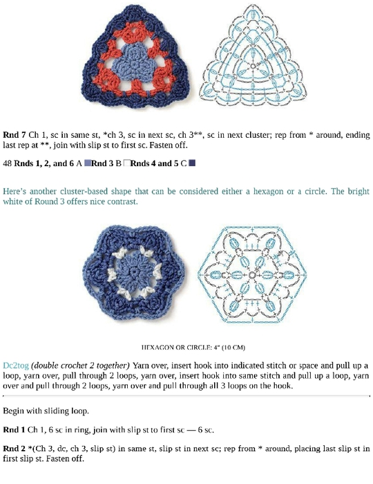 Crochet_Motifs_150 (540x700, 174Kb)