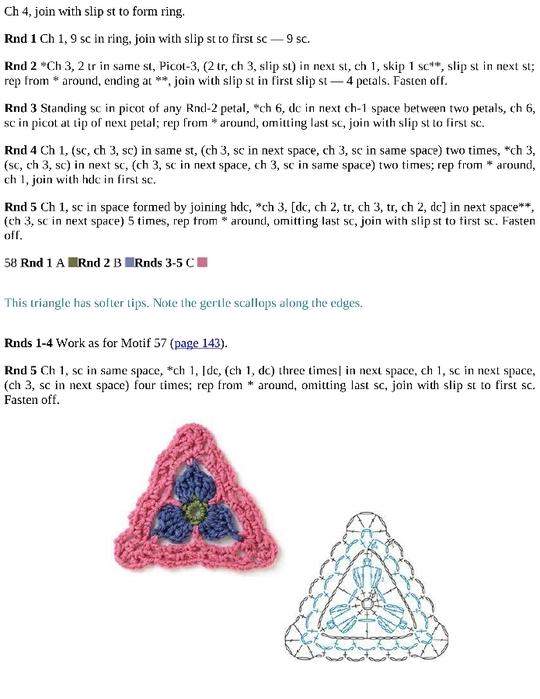 Crochet_Motifs_167 (540x700, 154Kb)