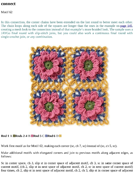 Crochet_Motifs_173 (540x700, 220Kb)