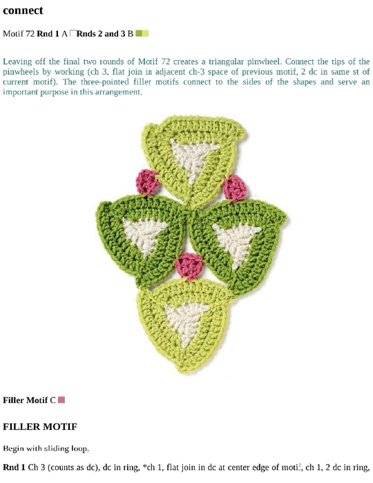 Crochet_Motifs_194 (540x700, 136Kb)