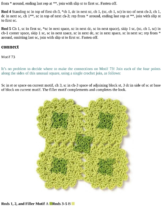 Crochet_Motifs_198 (540x700, 184Kb)