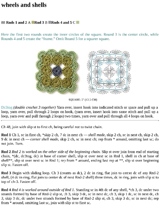 Crochet_Motifs_224 (540x700, 200Kb)