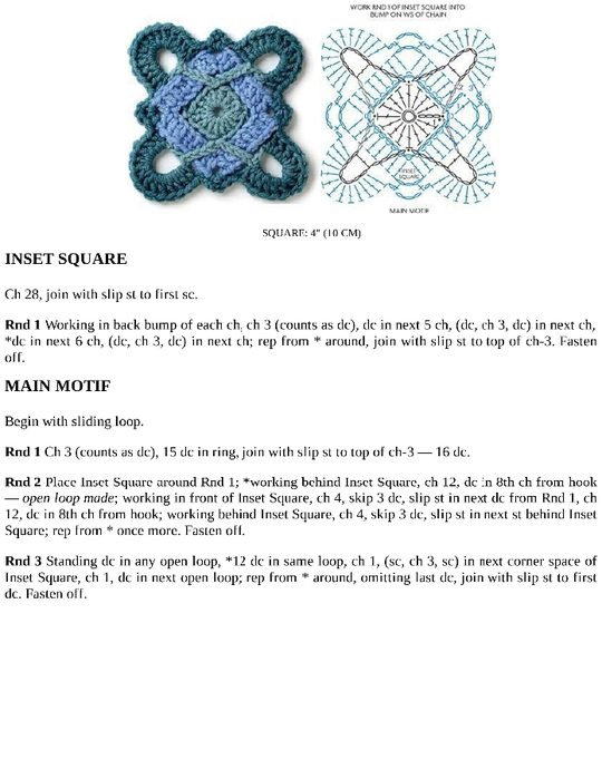 Crochet_Motifs_251 (540x700, 147Kb)