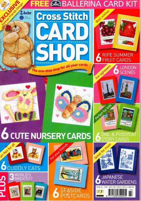 Card shop 43 001 (492x700, 380Kb)