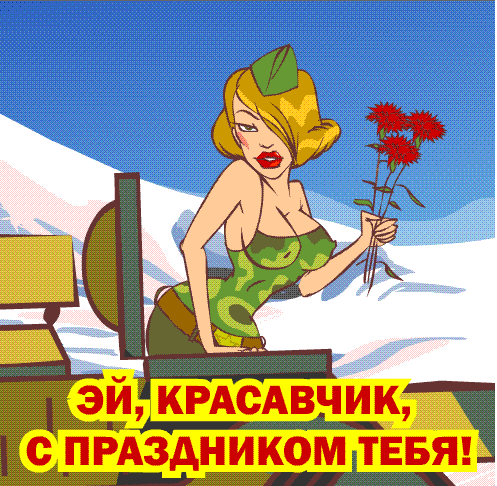 Раскраска новогодние открытки Раскраска новогодние открытки