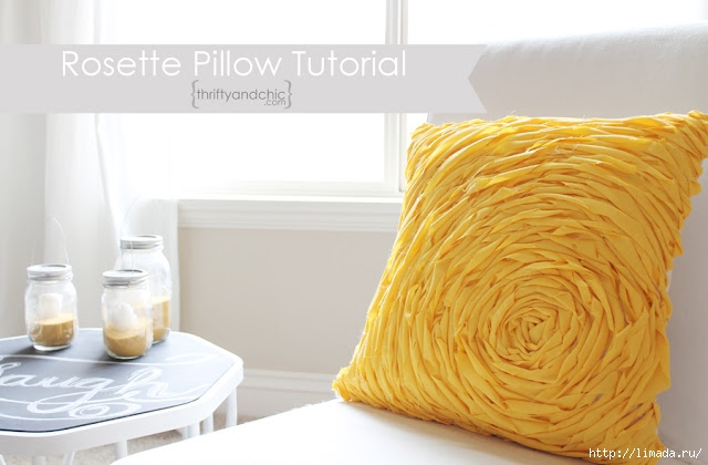 Rosette Pillow Tutorial (640x420, 135Kb)