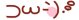 4736596_tumblr_m9gckaC0xm1qzckow (79x20, 1Kb)