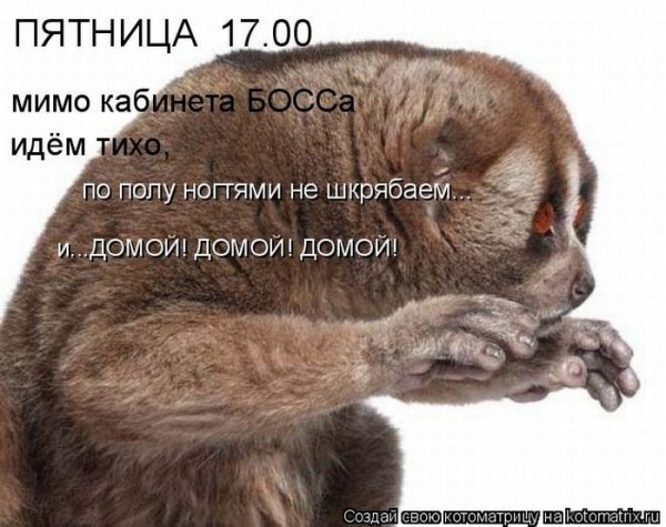 http://img1.liveinternet.ru/images/attach/c/8/104/994/104994191_1918486_0c29c7b9ef87c632208ea191ec6fe8dd.jpg