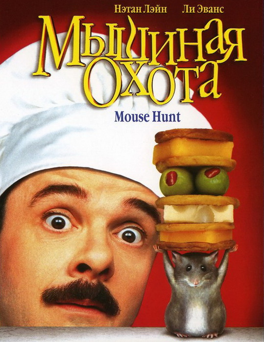 ммм (539x700, 134Kb)