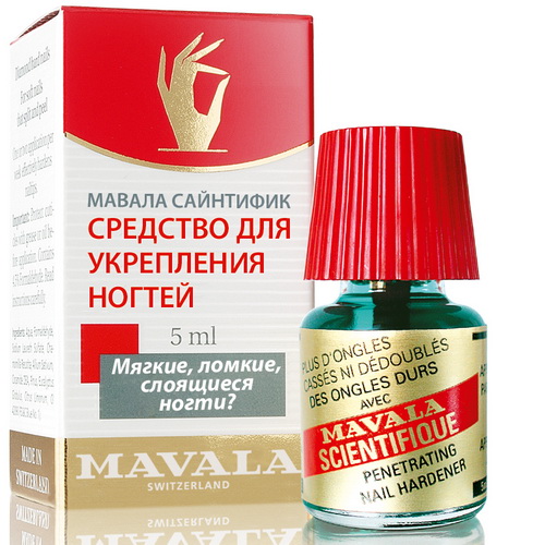 Амариллис косметика mavala.