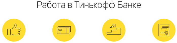 Ashampoo_Snap_2015.09.24_19h31m31s_006_ (700x173, 16Kb)